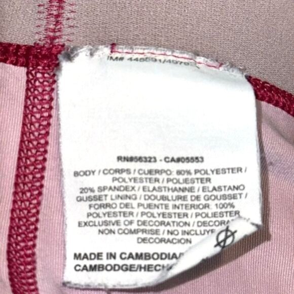 Nike Pro Pink Patterned Compression Shorts L - Picture 3 of 7